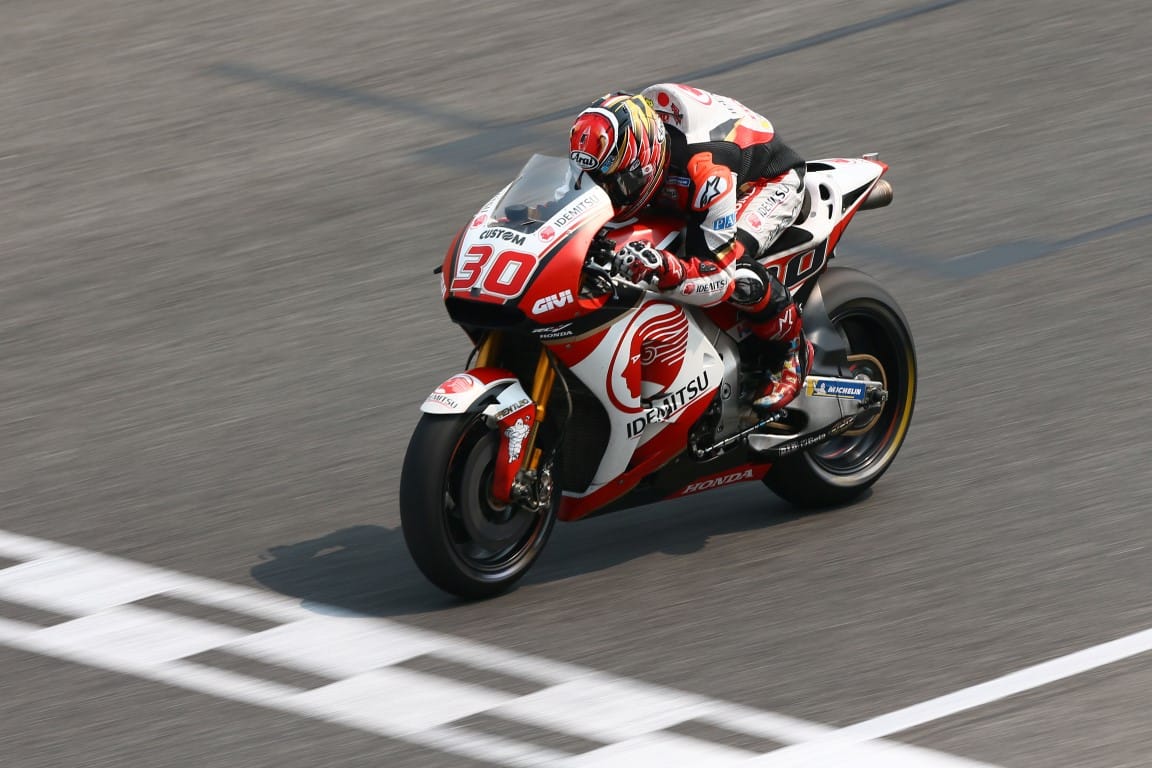 Takaaki Nakagami, LCR Honda, MotoGP